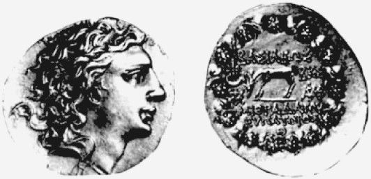Митридат VI Евпатор. Монета II–I вв. до Р.Х.
