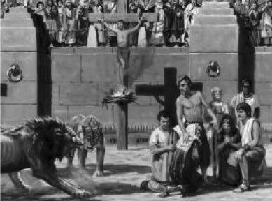 Уничтожение христиан языческим Римом 